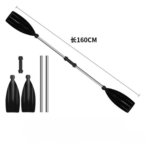 Pagaia kayak alluminio leggera - alluminio,